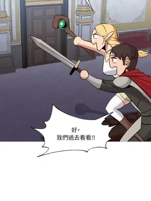 站著的女人 1-66話[完結]_2036051