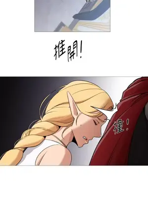 站著的女人 1-66話[完結]_2036052