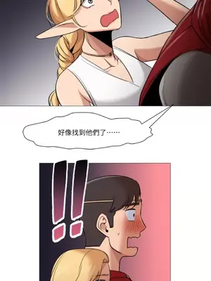 站著的女人 1-66話[完結]_2036053