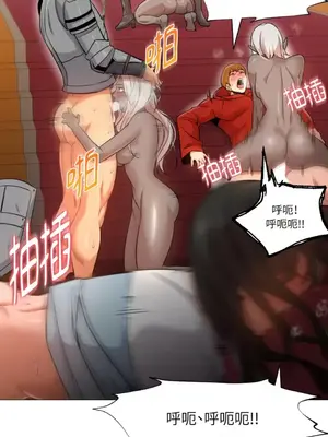 站著的女人 1-66話[完結]_2036056