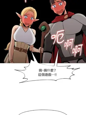 站著的女人 1-66話[完結]_2036057