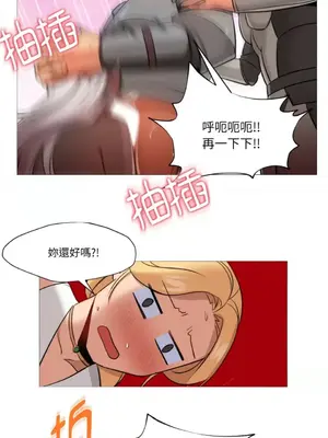 站著的女人 1-66話[完結]_2037011