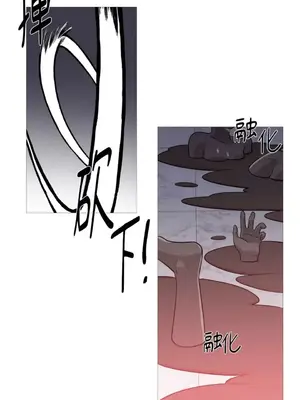 站著的女人 1-66話[完結]_2037015