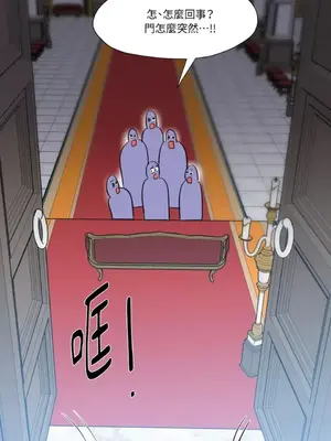 站著的女人 1-66話[完結]_2037021