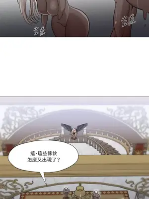 站著的女人 1-66話[完結]_2037031