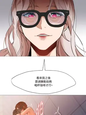 站著的女人 1-66話[完結]_2038013