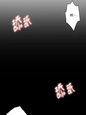 站著的女人 1-66話[完結]_2038018