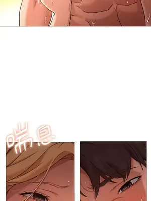 站著的女人 1-66話[完結]_2038023