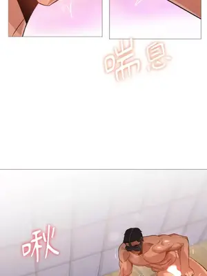 站著的女人 1-66話[完結]_2038024