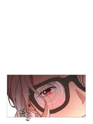 站著的女人 1-66話[完結]_2038030