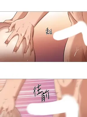 站著的女人 1-66話[完結]_2038037