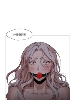 站著的女人 1-66話[完結]_2039001