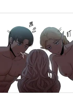 站著的女人 1-66話[完結]_2039010