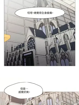 站著的女人 1-66話[完結]_2039012