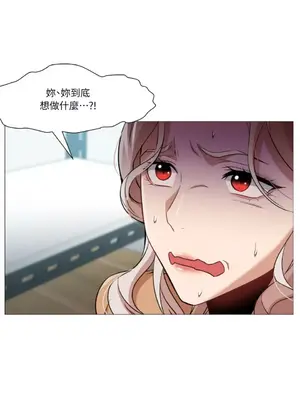 站著的女人 1-66話[完結]_2039025