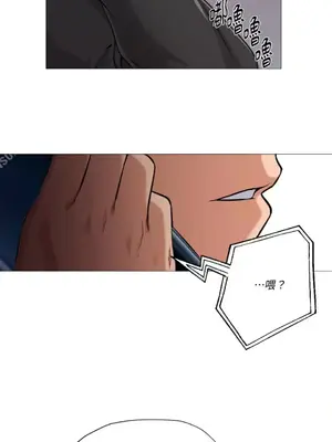 站著的女人 1-66話[完結]_2040032