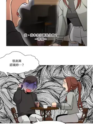 站著的女人 1-66話[完結]_2040033