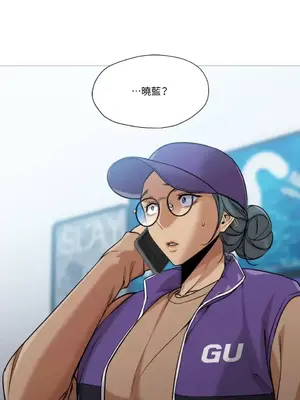 站著的女人 1-66話[完結]_2040035