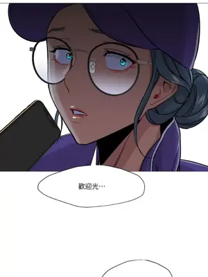 站著的女人 1-66話[完結]_2040039