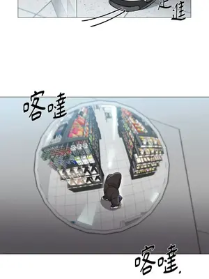 站著的女人 1-66話[完結]_2040040