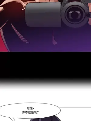 站著的女人 1-66話[完結]_2040045