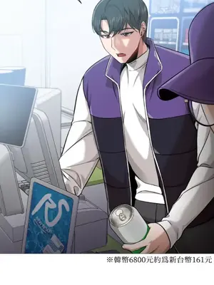 站著的女人 1-66話[完結]_2041004