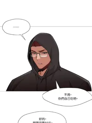 站著的女人 1-66話[完結]_2041006