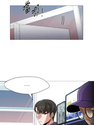 站著的女人 1-66話[完結]_2041009