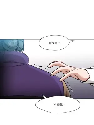 站著的女人 1-66話[完結]_2041011