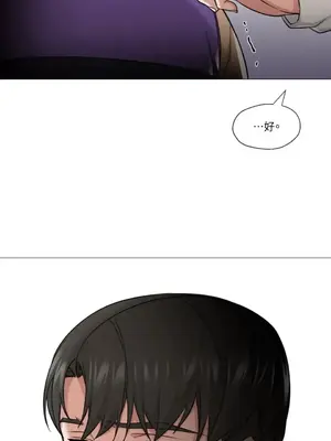 站著的女人 1-66話[完結]_2041012