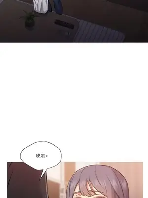 站著的女人 1-66話[完結]_2041021