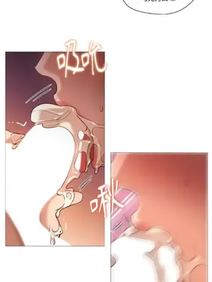 站著的女人 1-66話[完結]_2041026