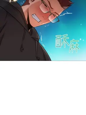 站著的女人 1-66話[完結]_2041030