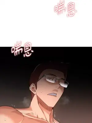 站著的女人 1-66話[完結]_2041044