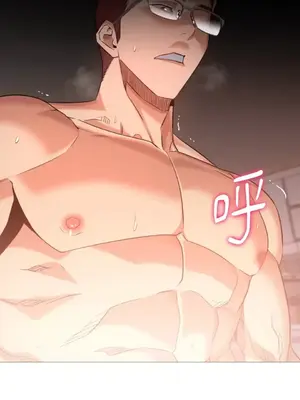 站著的女人 1-66話[完結]_2042003