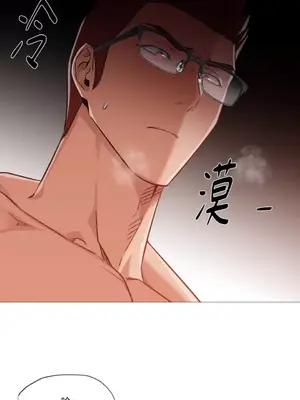 站著的女人 1-66話[完結]_2042004