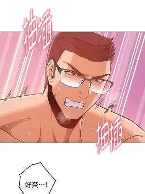 站著的女人 1-66話[完結]_2042011