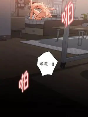 站著的女人 1-66話[完結]_2042012