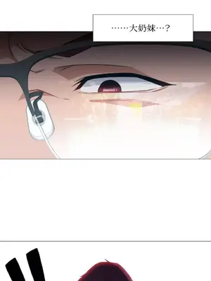 站著的女人 1-66話[完結]_2042021