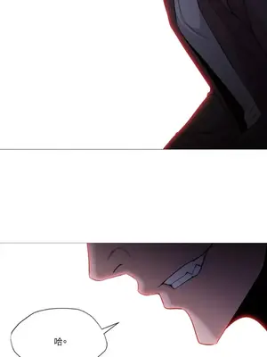 站著的女人 1-66話[完結]_2042022