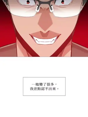 站著的女人 1-66話[完結]_2042025