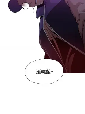 站著的女人 1-66話[完結]_2042026