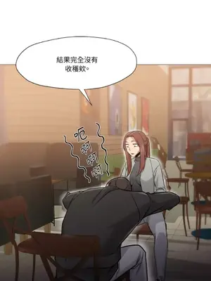 站著的女人 1-66話[完結]_2042029