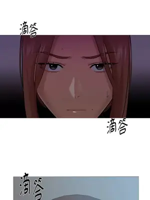 站著的女人 1-66話[完結]_2042036