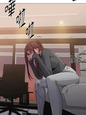 站著的女人 1-66話[完結]_2042038