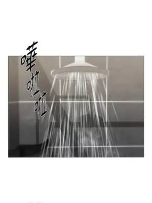 站著的女人 1-66話[完結]_2043001