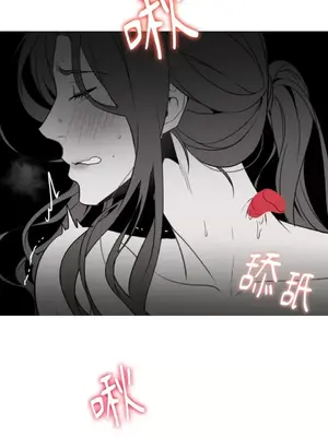 站著的女人 1-66話[完結]_2043023