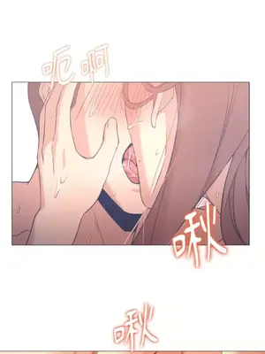 站著的女人 1-66話[完結]_2043034