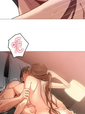 站著的女人 1-66話[完結]_2044016