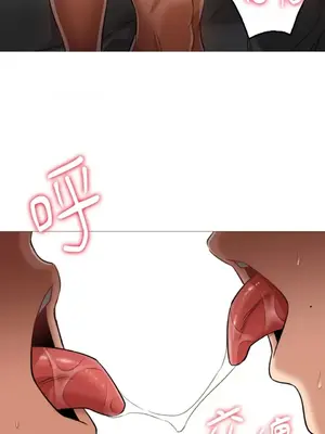 站著的女人 1-66話[完結]_2044017